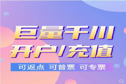揭秘！信息流广告投放的五大关键步骤