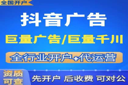 行业领先企业的sem竞价托管经验分享与案例解析